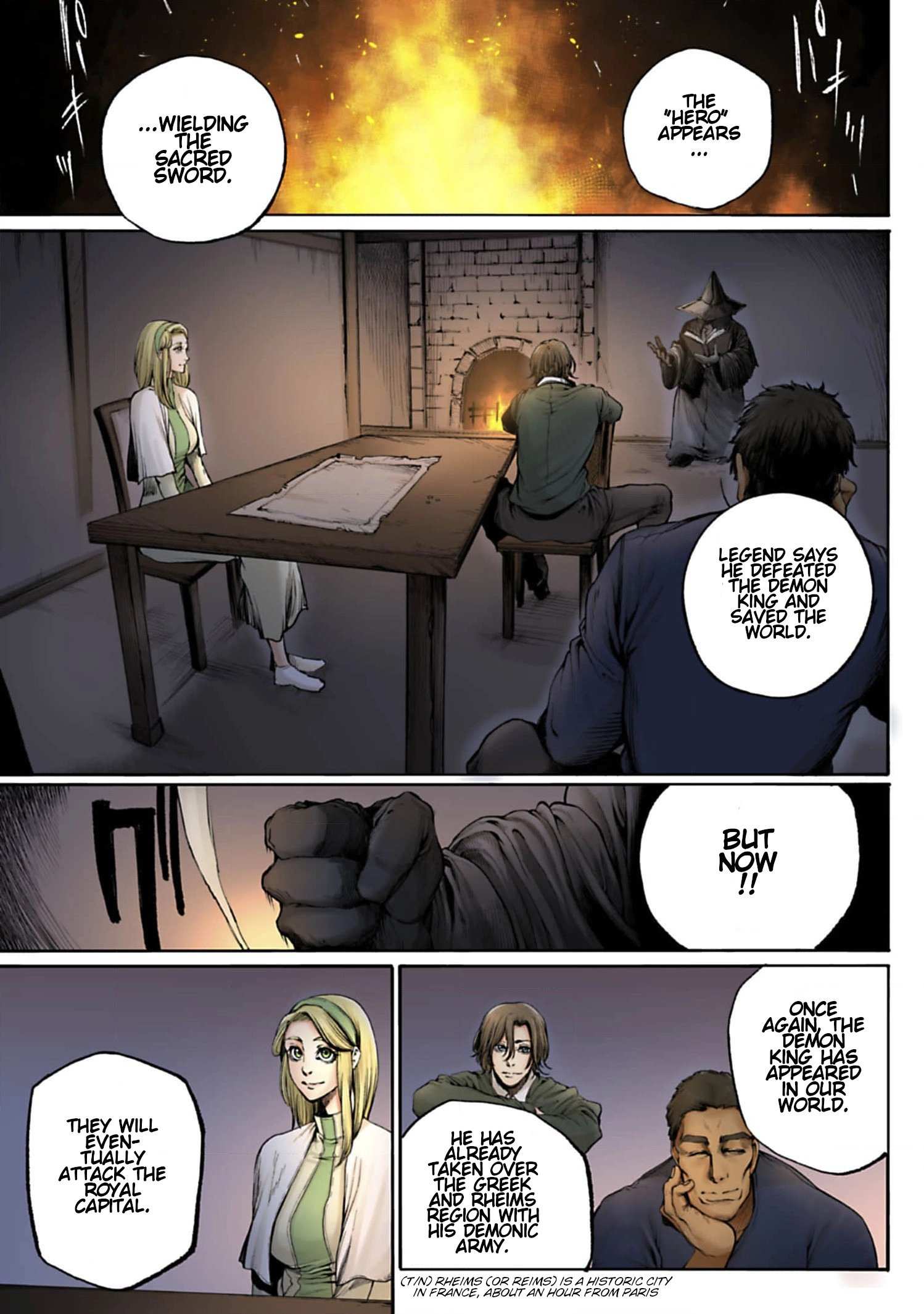 Kokuma Musou Chapter 1 page 5 - 