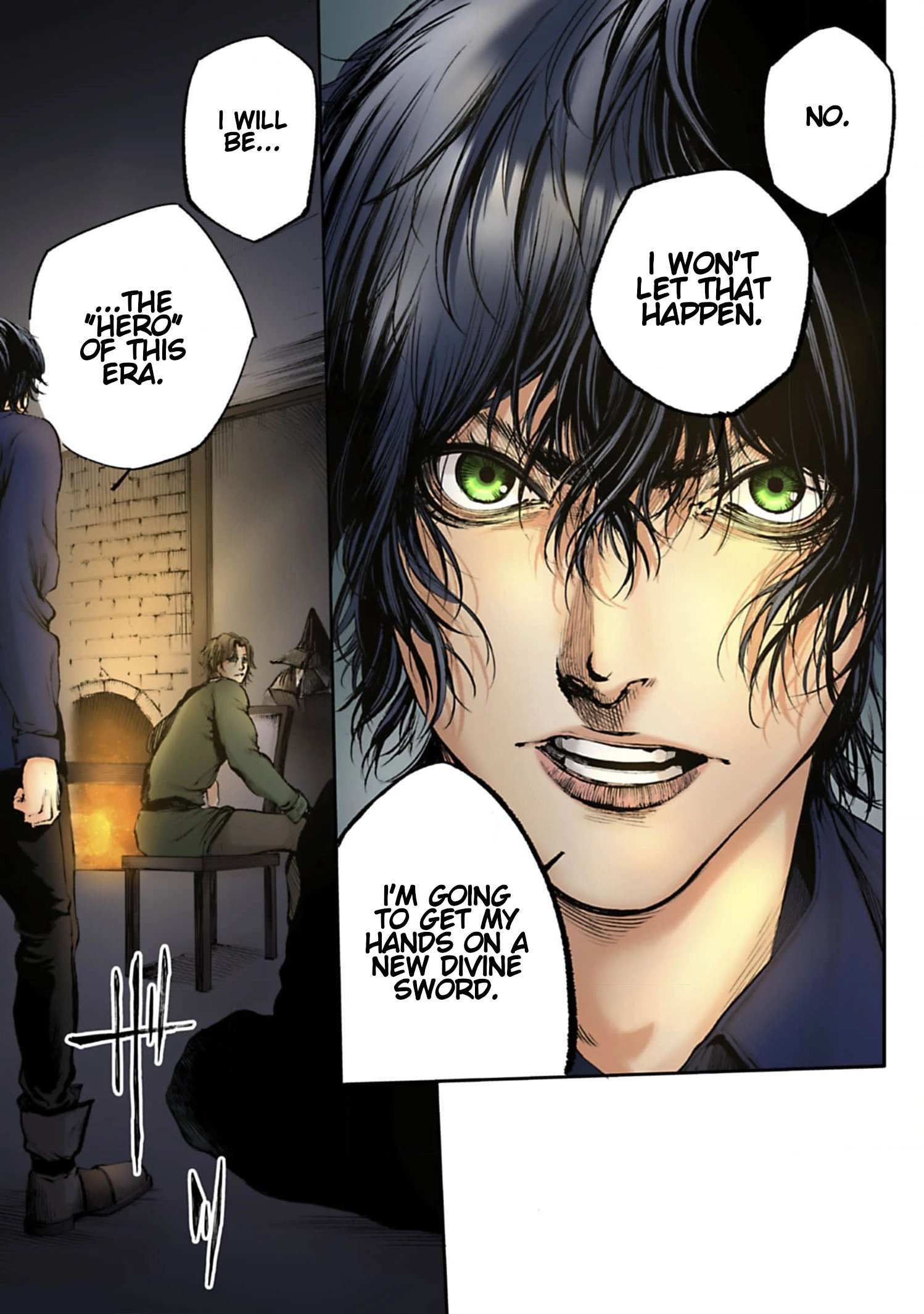 Kokuma Musou Chapter 1 page 7 - 