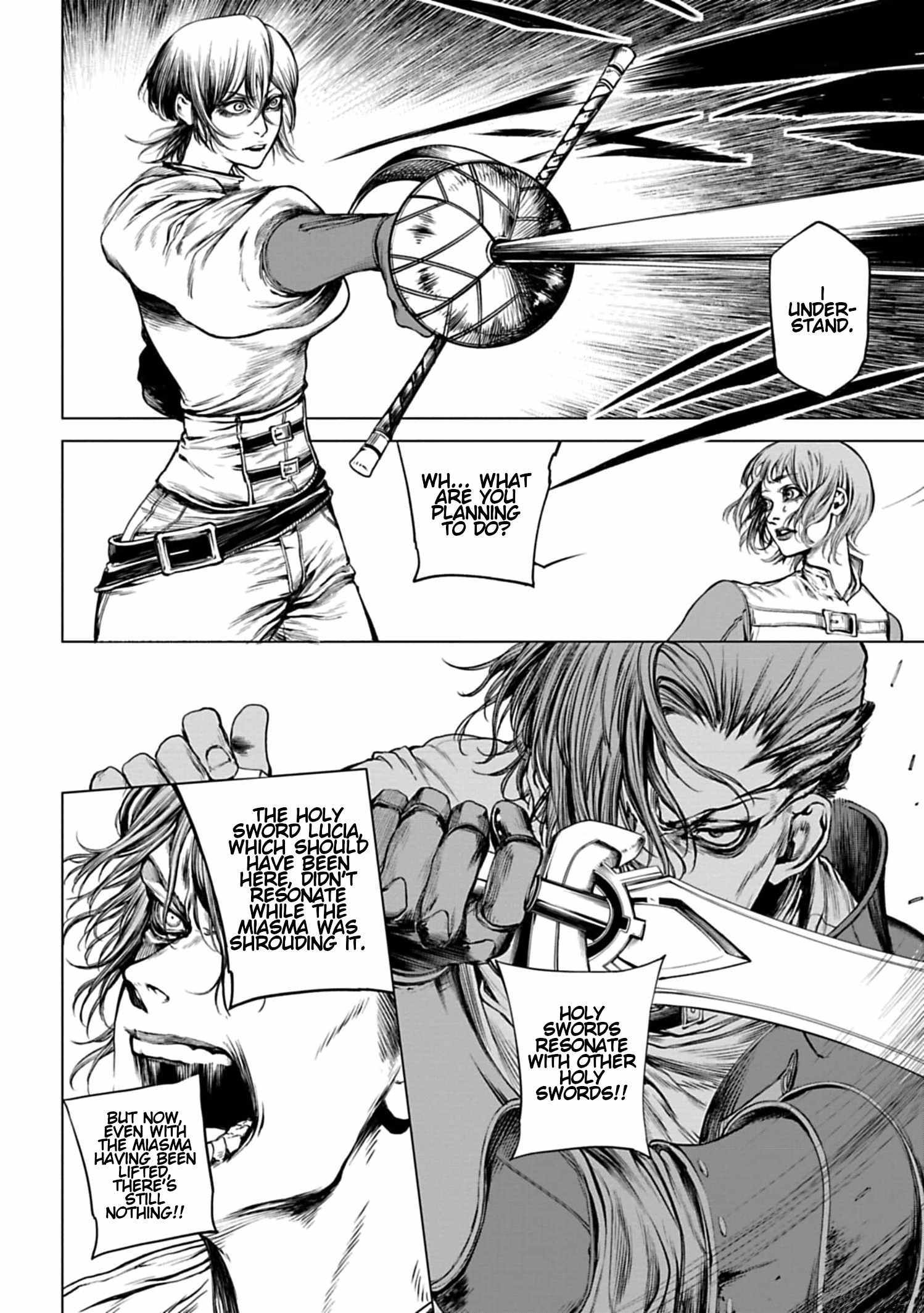 Kokuma Musou Chapter 2 page 17 - 