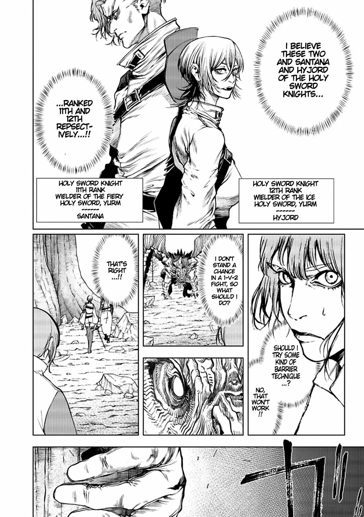 Kokuma Musou Chapter 3 page 2 - 