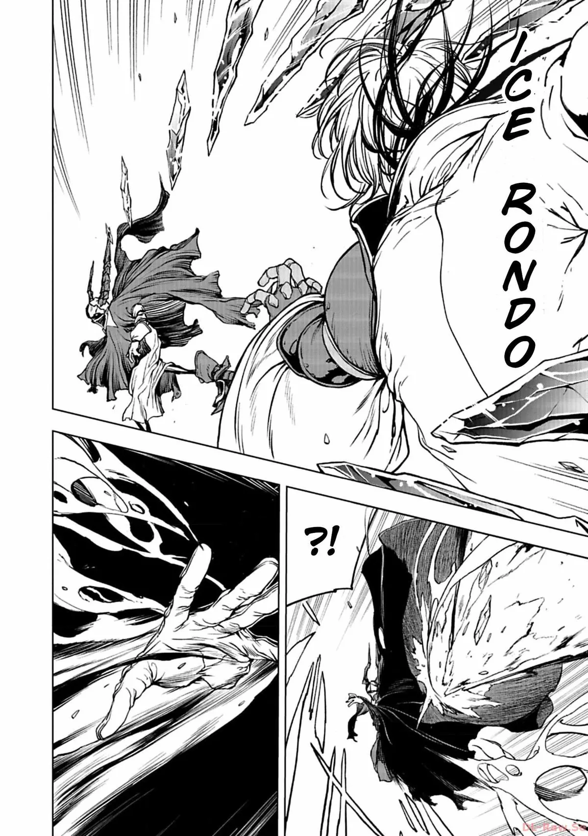 Kokuma Musou Chapter 3 page 12 - 