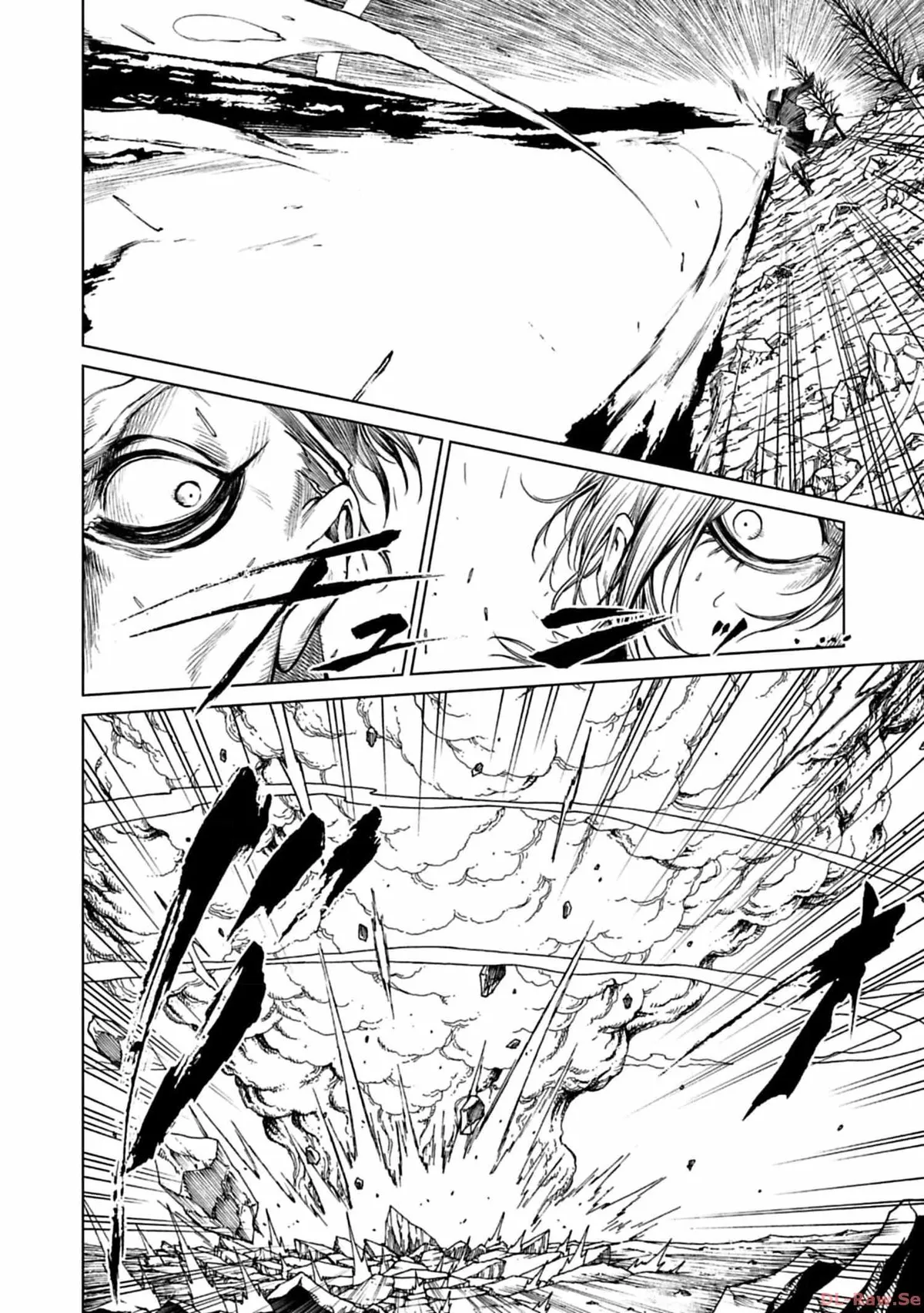 Kokuma Musou Chapter 3 page 18 - 