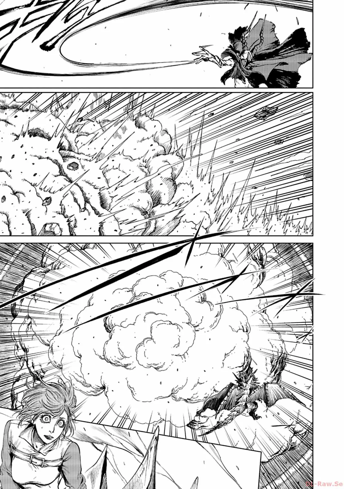 Kokuma Musou Chapter 3 page 19 - 