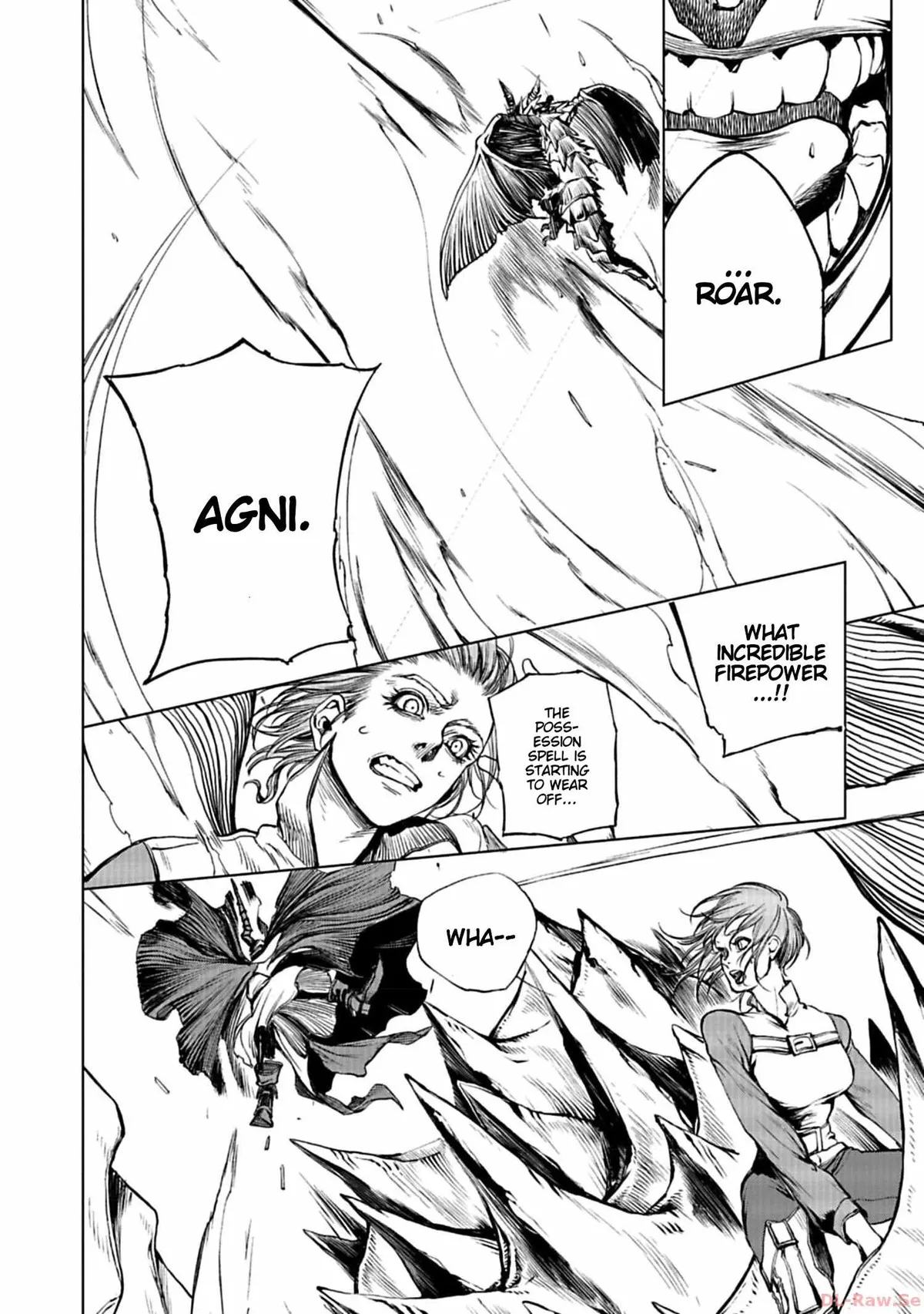 Kokuma Musou Chapter 3 page 8 - 
