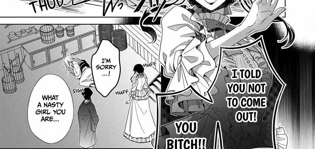 Kokuyou no Hanayome - Imikirawareta Watashi ga Reikoku Taii ni Aisareru Made Chapter 1 page 104 - 