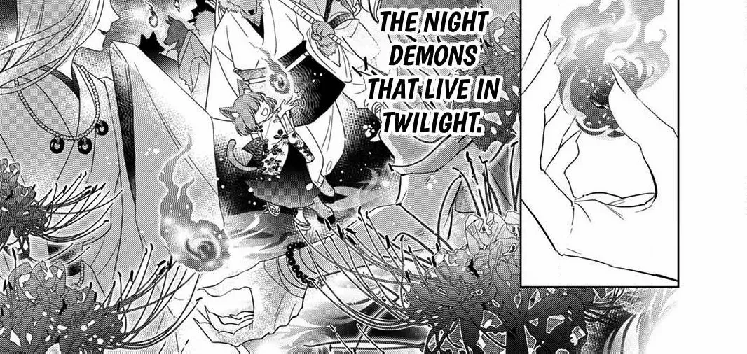 Kokuyou no Hanayome - Imikirawareta Watashi ga Reikoku Taii ni Aisareru Made Chapter 1 page 15 - 