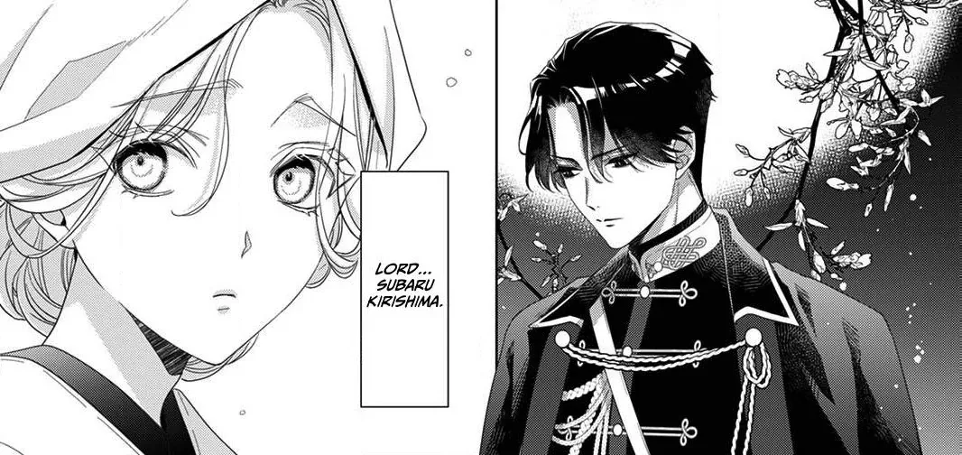 Kokuyou no Hanayome - Imikirawareta Watashi ga Reikoku Taii ni Aisareru Made Chapter 1 page 25 - 