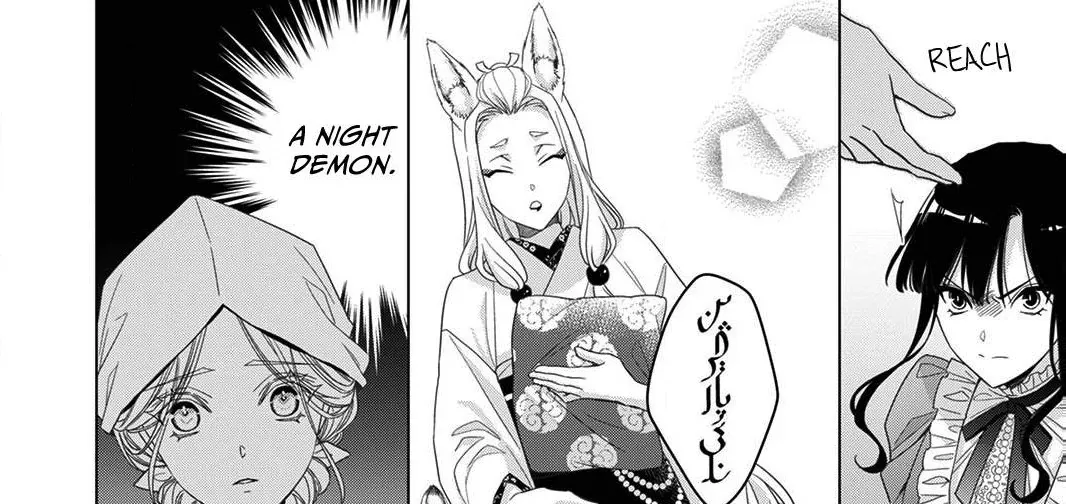 Kokuyou no Hanayome - Imikirawareta Watashi ga Reikoku Taii ni Aisareru Made Chapter 1 page 34 - 