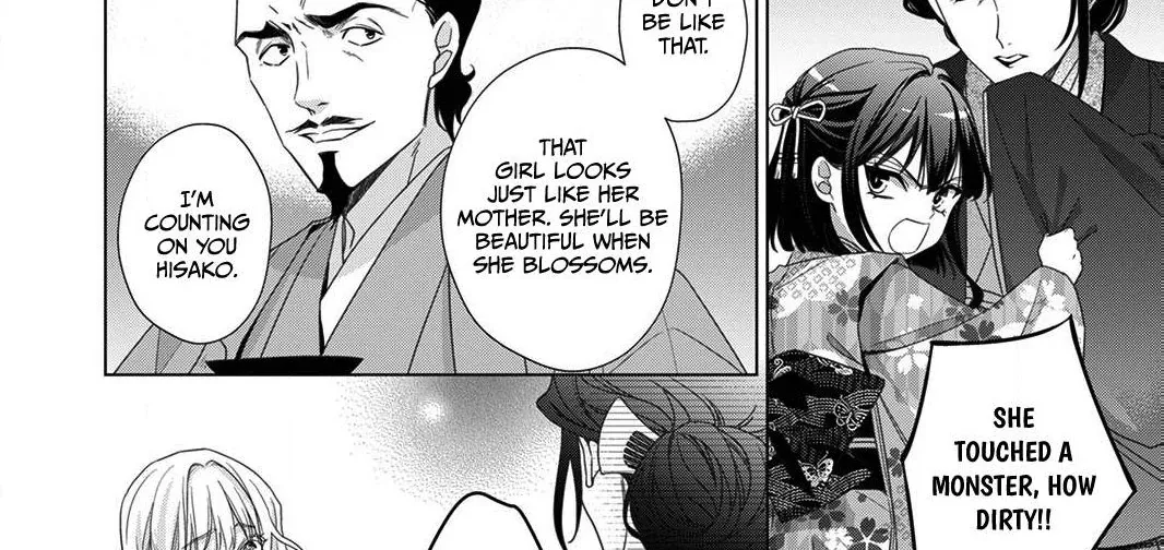 Kokuyou no Hanayome - Imikirawareta Watashi ga Reikoku Taii ni Aisareru Made Chapter 1 page 47 - 