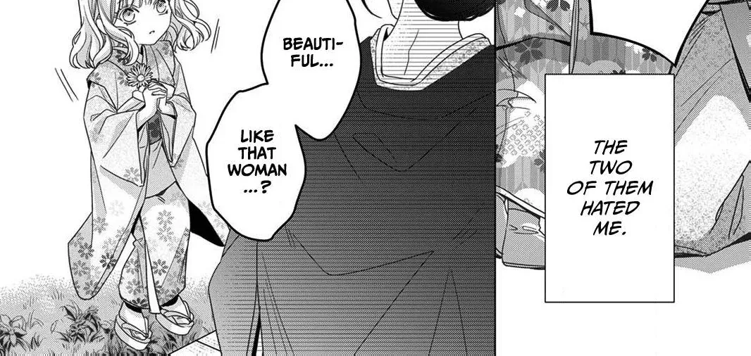 Kokuyou no Hanayome - Imikirawareta Watashi ga Reikoku Taii ni Aisareru Made Chapter 1 page 48 - 