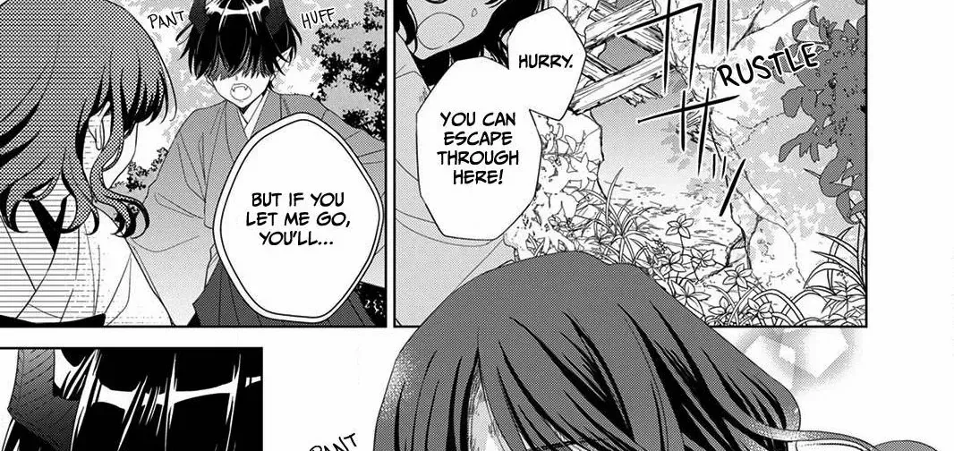 Kokuyou no Hanayome - Imikirawareta Watashi ga Reikoku Taii ni Aisareru Made Chapter 1 page 8 - 
