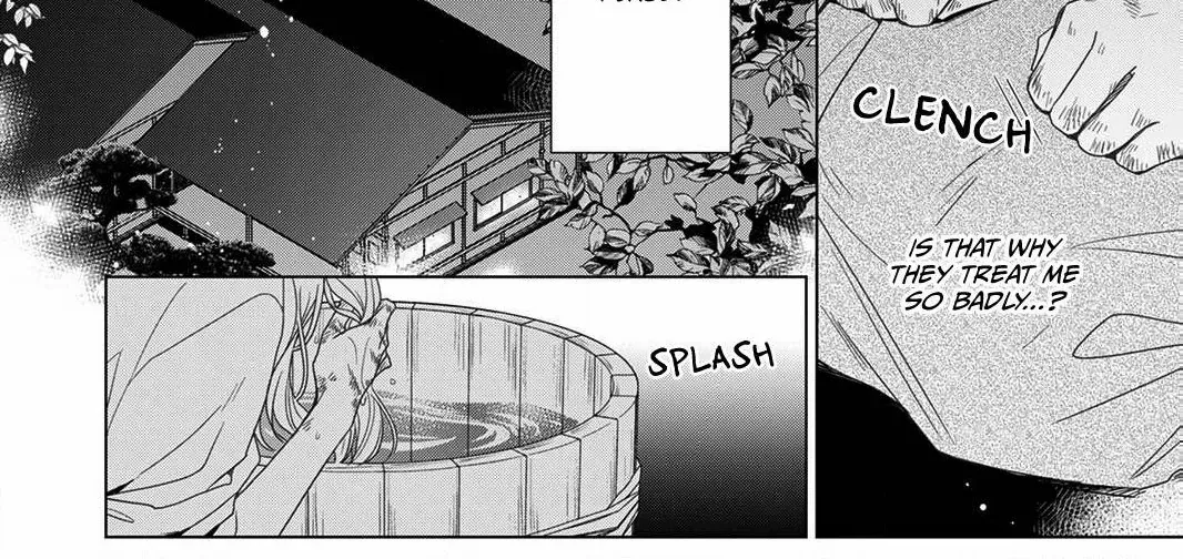 Kokuyou no Hanayome - Imikirawareta Watashi ga Reikoku Taii ni Aisareru Made Chapter 1 page 71 - 