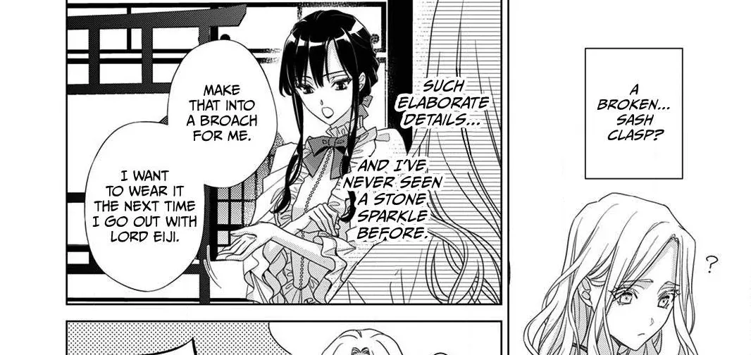 Kokuyou no Hanayome - Imikirawareta Watashi ga Reikoku Taii ni Aisareru Made Chapter 1 page 76 - 