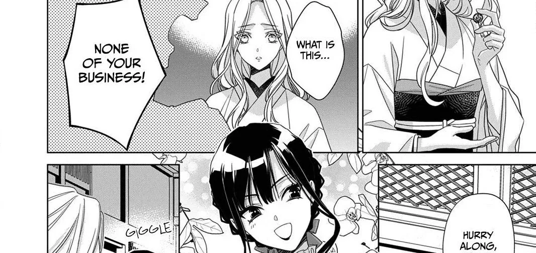 Kokuyou no Hanayome - Imikirawareta Watashi ga Reikoku Taii ni Aisareru Made Chapter 1 page 77 - 