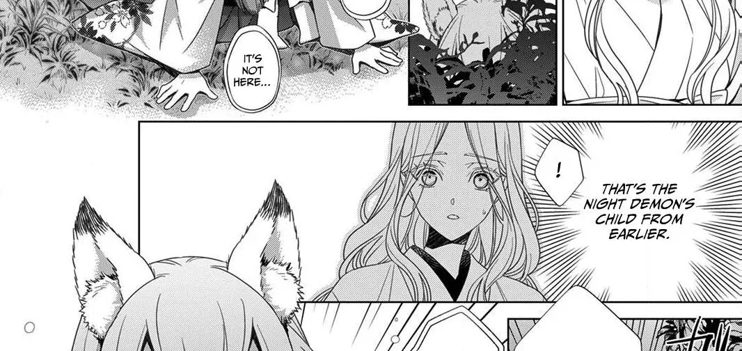 Kokuyou no Hanayome - Imikirawareta Watashi ga Reikoku Taii ni Aisareru Made Chapter 1 page 83 - 