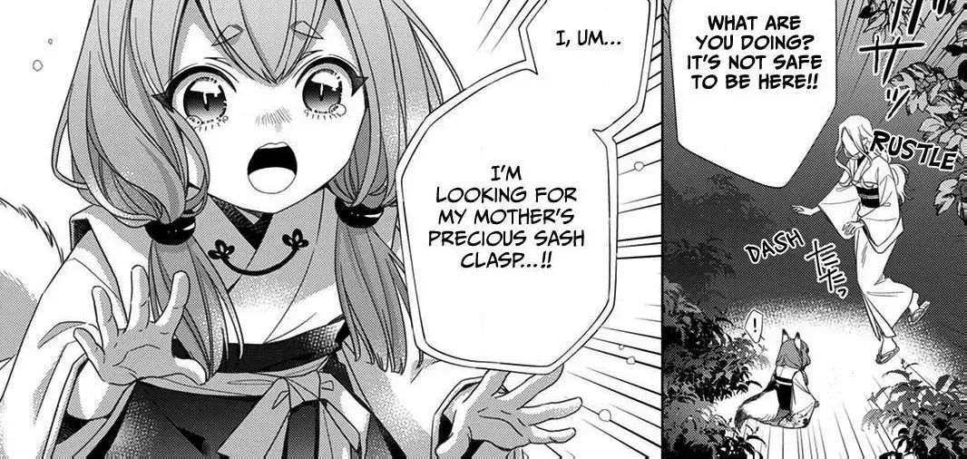 Kokuyou no Hanayome - Imikirawareta Watashi ga Reikoku Taii ni Aisareru Made Chapter 1 page 84 - 