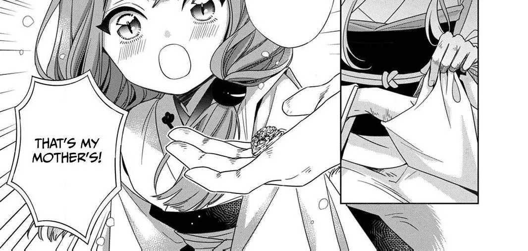 Kokuyou no Hanayome - Imikirawareta Watashi ga Reikoku Taii ni Aisareru Made Chapter 1 page 87 - 