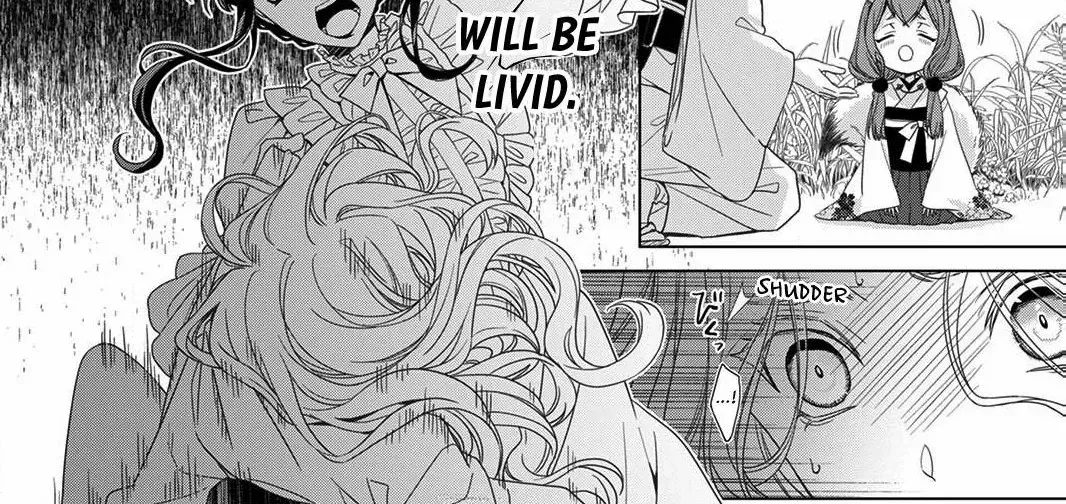 Kokuyou no Hanayome - Imikirawareta Watashi ga Reikoku Taii ni Aisareru Made Chapter 1 page 89 - 