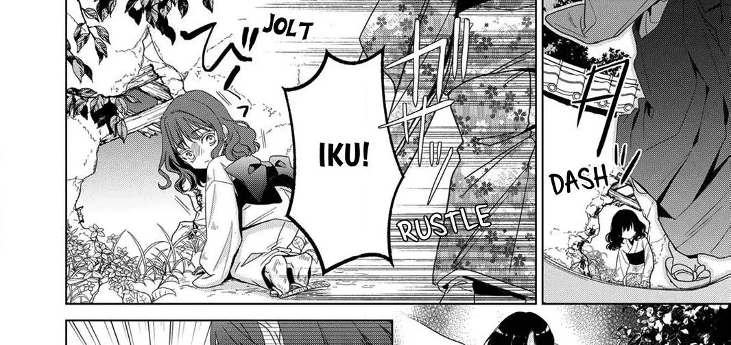 Kokuyou no Hanayome - Imikirawareta Watashi ga Reikoku Taii ni Aisareru Made Chapter 1 page 10 - 