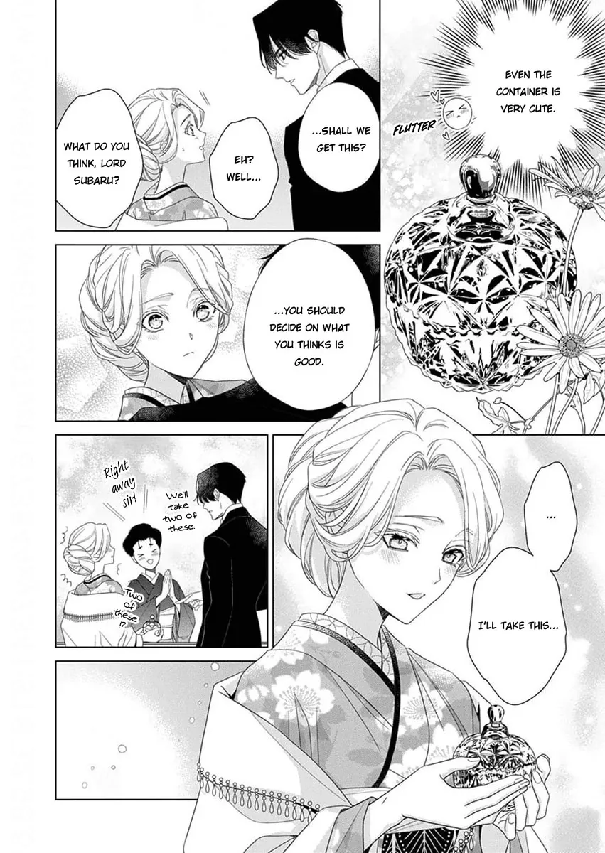 Kokuyou no Hanayome - Imikirawareta Watashi ga Reikoku Taii ni Aisareru Made Chapter 10 page 20 - 
