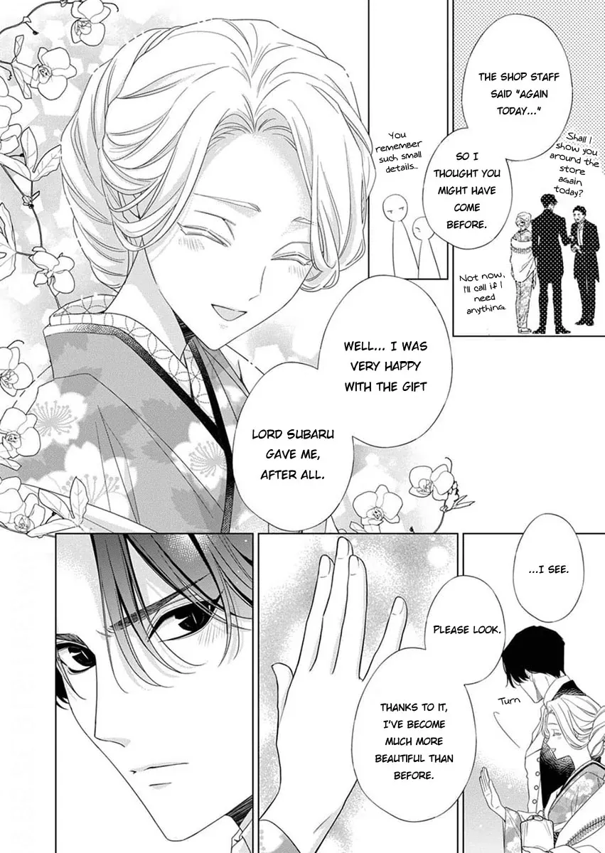 Kokuyou no Hanayome - Imikirawareta Watashi ga Reikoku Taii ni Aisareru Made Chapter 10 page 22 - 