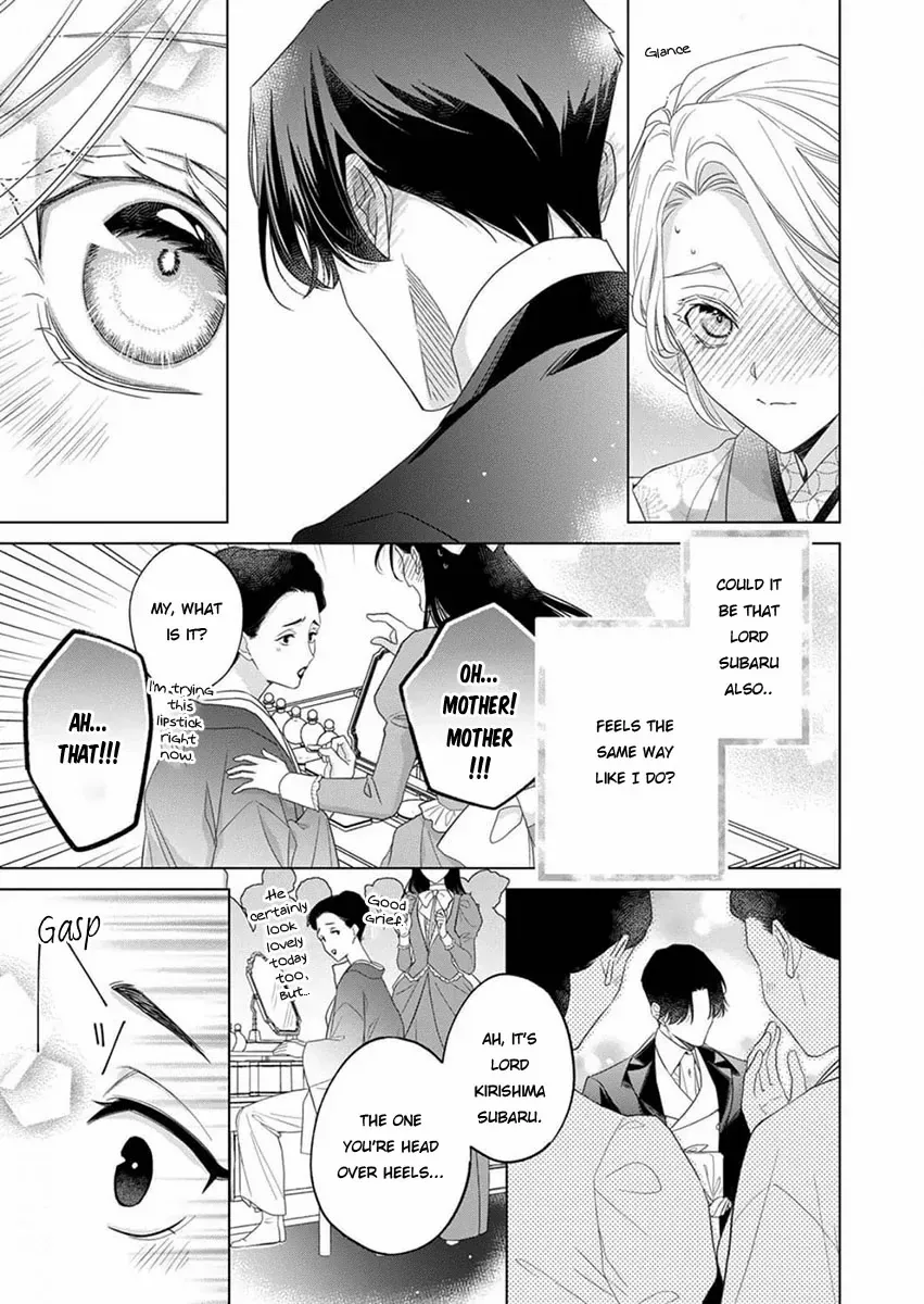 Kokuyou no Hanayome - Imikirawareta Watashi ga Reikoku Taii ni Aisareru Made Chapter 10 page 25 - 