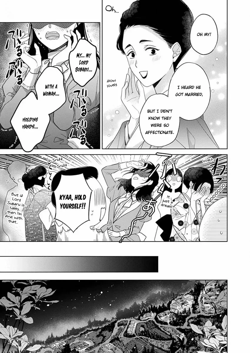 Kokuyou no Hanayome - Imikirawareta Watashi ga Reikoku Taii ni Aisareru Made Chapter 10 page 27 - 