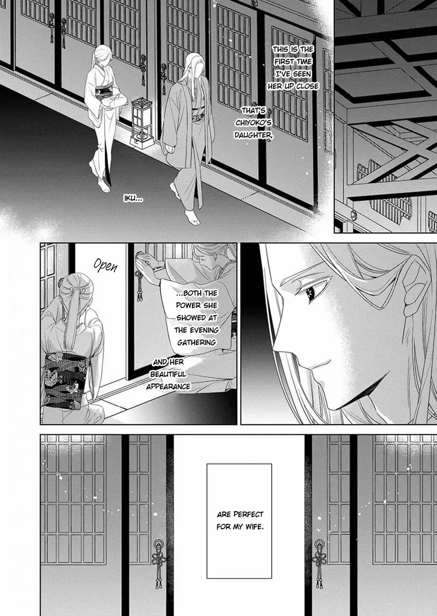 Kokuyou no Hanayome - Imikirawareta Watashi ga Reikoku Taii ni Aisareru Made Chapter 10 page 28 - 