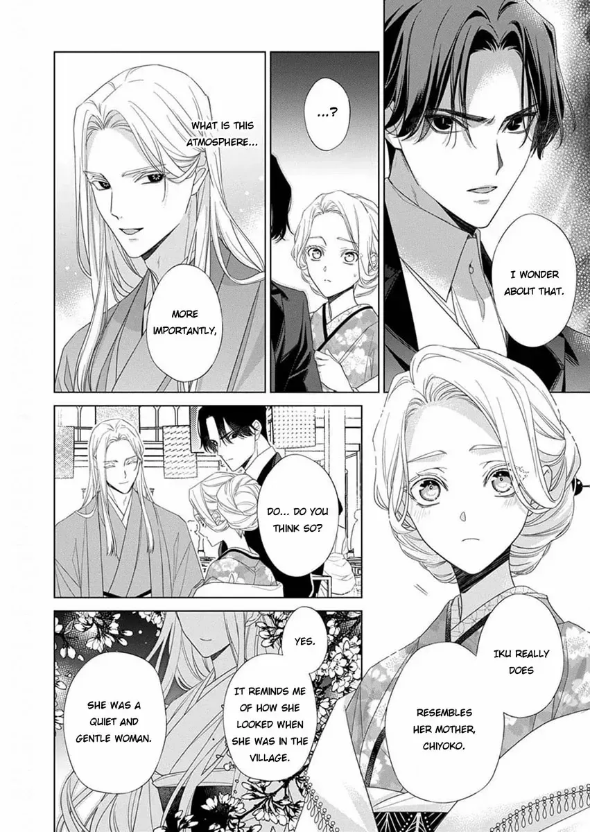 Kokuyou no Hanayome - Imikirawareta Watashi ga Reikoku Taii ni Aisareru Made Chapter 10 page 4 - 