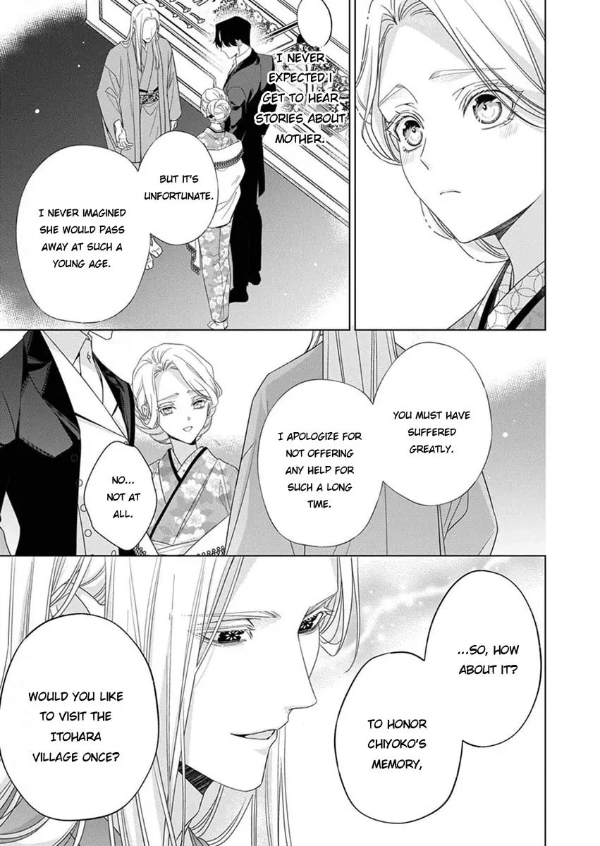 Kokuyou no Hanayome - Imikirawareta Watashi ga Reikoku Taii ni Aisareru Made Chapter 10 page 5 - 