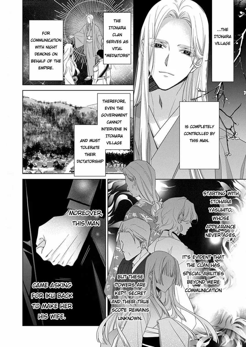 Kokuyou no Hanayome - Imikirawareta Watashi ga Reikoku Taii ni Aisareru Made Chapter 10 page 8 - 