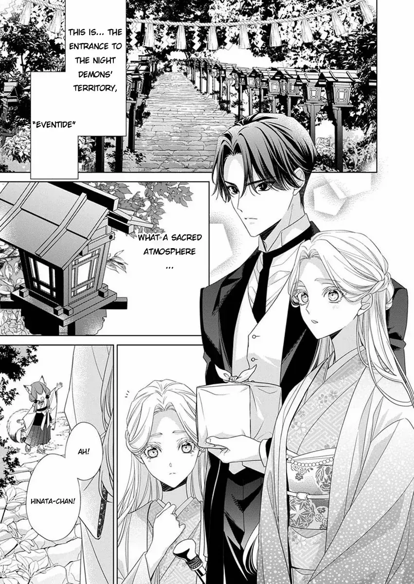 Kokuyou no Hanayome - Imikirawareta Watashi ga Reikoku Taii ni Aisareru Made Chapter 11 page 2 - 