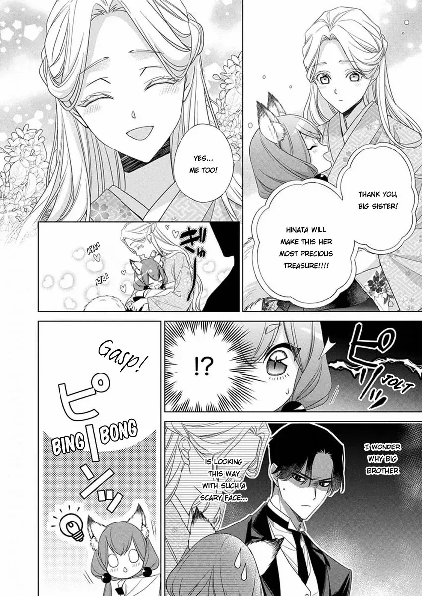 Kokuyou no Hanayome - Imikirawareta Watashi ga Reikoku Taii ni Aisareru Made Chapter 11 page 11 - 