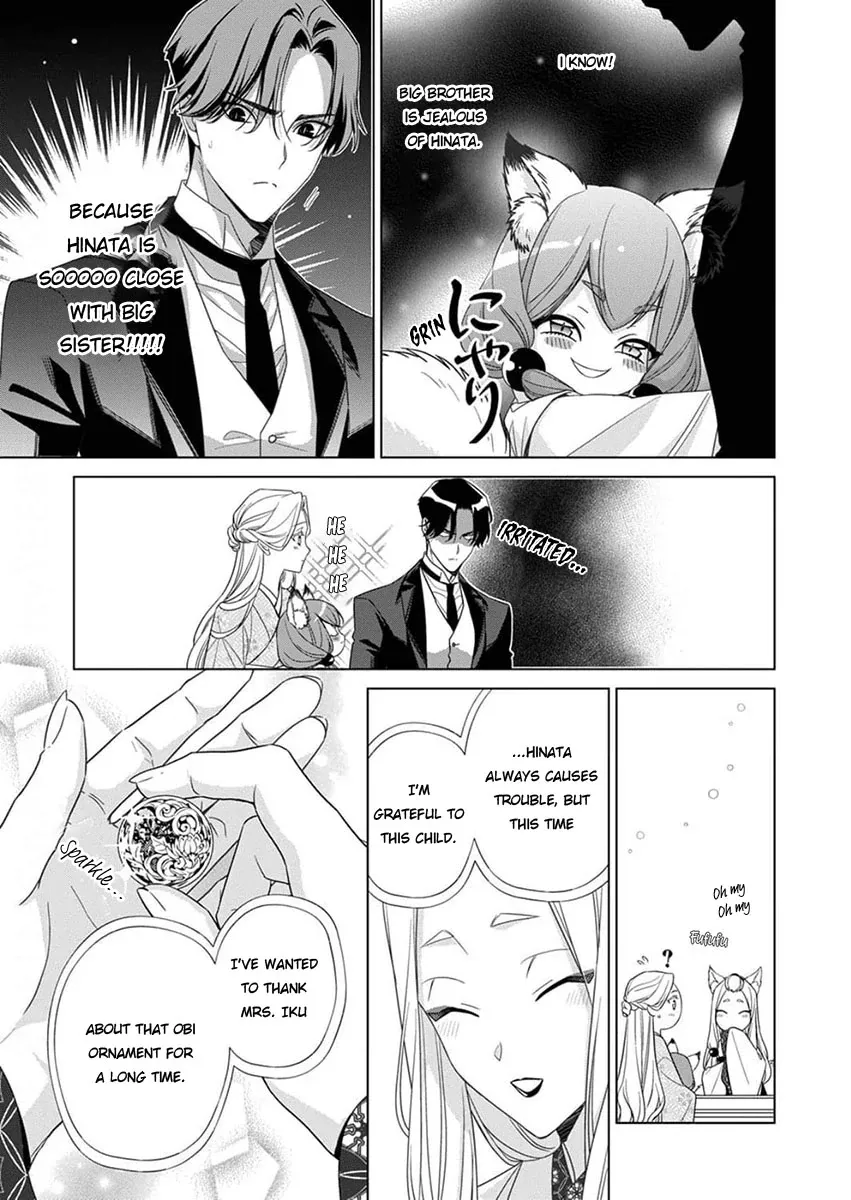 Kokuyou no Hanayome - Imikirawareta Watashi ga Reikoku Taii ni Aisareru Made Chapter 11 page 12 - 