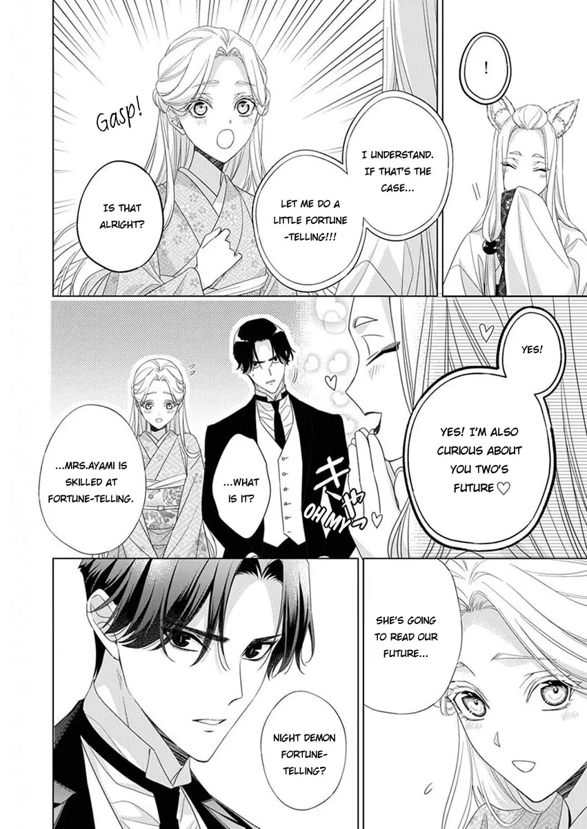 Kokuyou no Hanayome - Imikirawareta Watashi ga Reikoku Taii ni Aisareru Made Chapter 11 page 17 - 