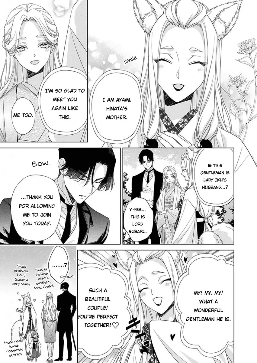 Kokuyou no Hanayome - Imikirawareta Watashi ga Reikoku Taii ni Aisareru Made Chapter 11 page 4 - 