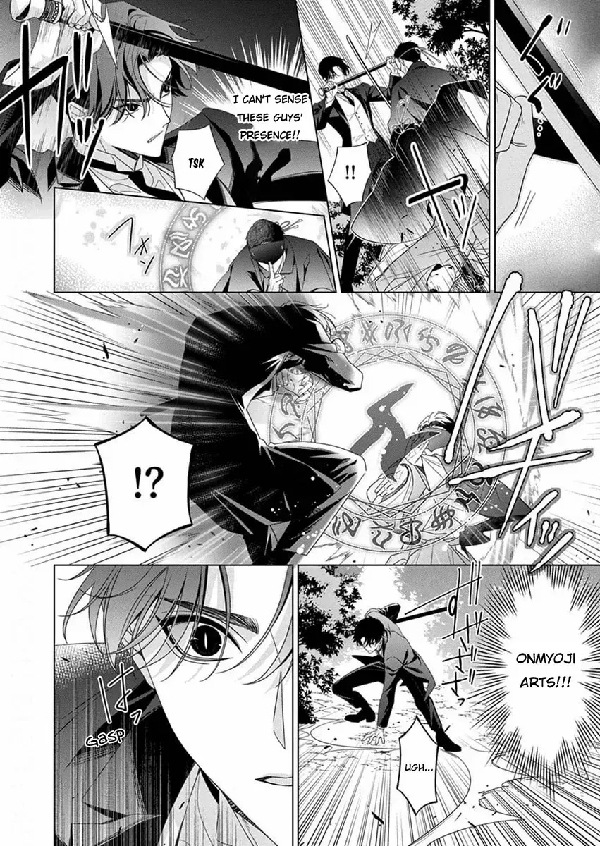 Kokuyou no Hanayome - Imikirawareta Watashi ga Reikoku Taii ni Aisareru Made Chapter 11 page 31 - 