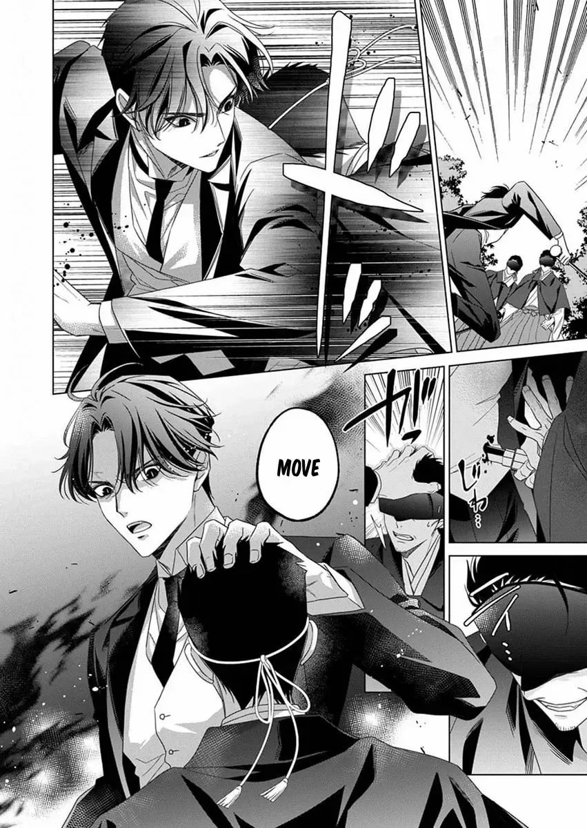 Kokuyou no Hanayome - Imikirawareta Watashi ga Reikoku Taii ni Aisareru Made Chapter 11 page 33 - 