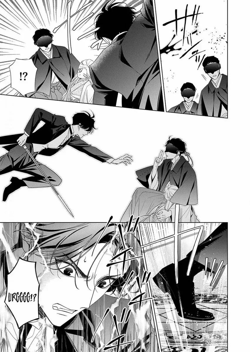 Kokuyou no Hanayome - Imikirawareta Watashi ga Reikoku Taii ni Aisareru Made Chapter 11 page 34 - 