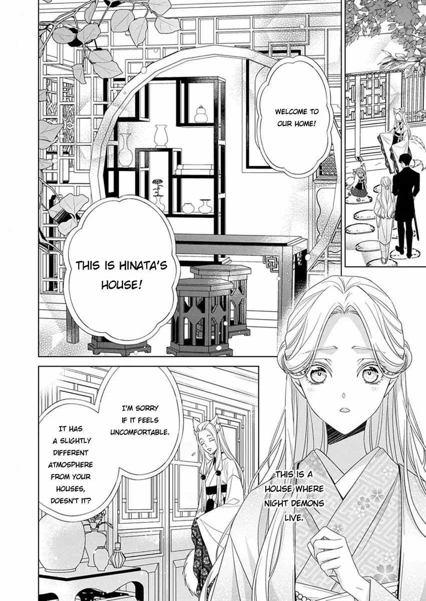 Kokuyou no Hanayome - Imikirawareta Watashi ga Reikoku Taii ni Aisareru Made Chapter 11 page 5 - 