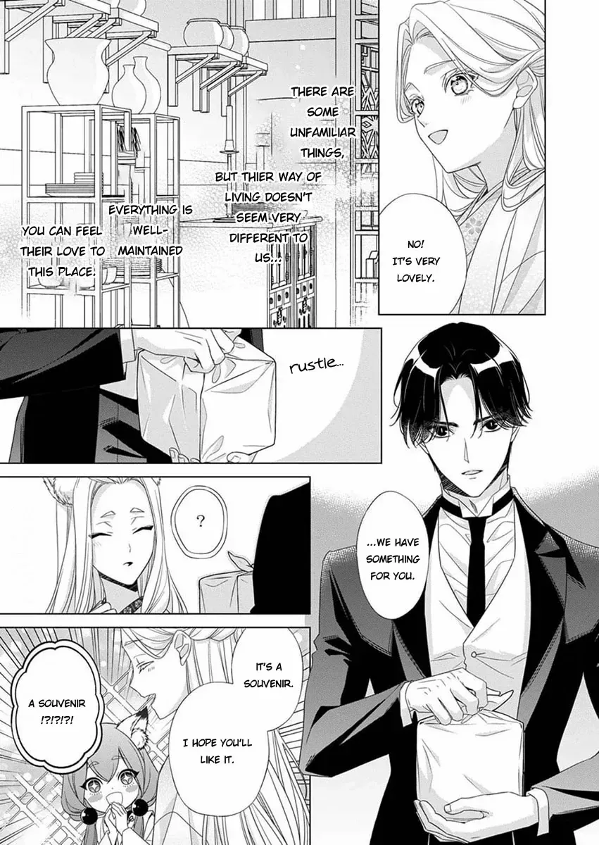 Kokuyou no Hanayome - Imikirawareta Watashi ga Reikoku Taii ni Aisareru Made Chapter 11 page 6 - 