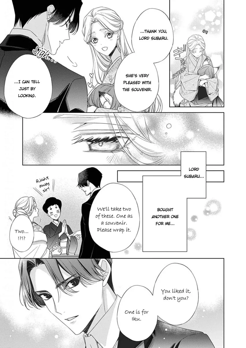 Kokuyou no Hanayome - Imikirawareta Watashi ga Reikoku Taii ni Aisareru Made Chapter 11 page 10 - 