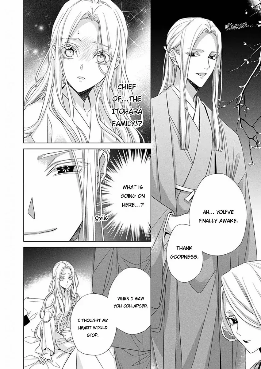 Kokuyou no Hanayome - Imikirawareta Watashi ga Reikoku Taii ni Aisareru Made Chapter 12 page 5 - 