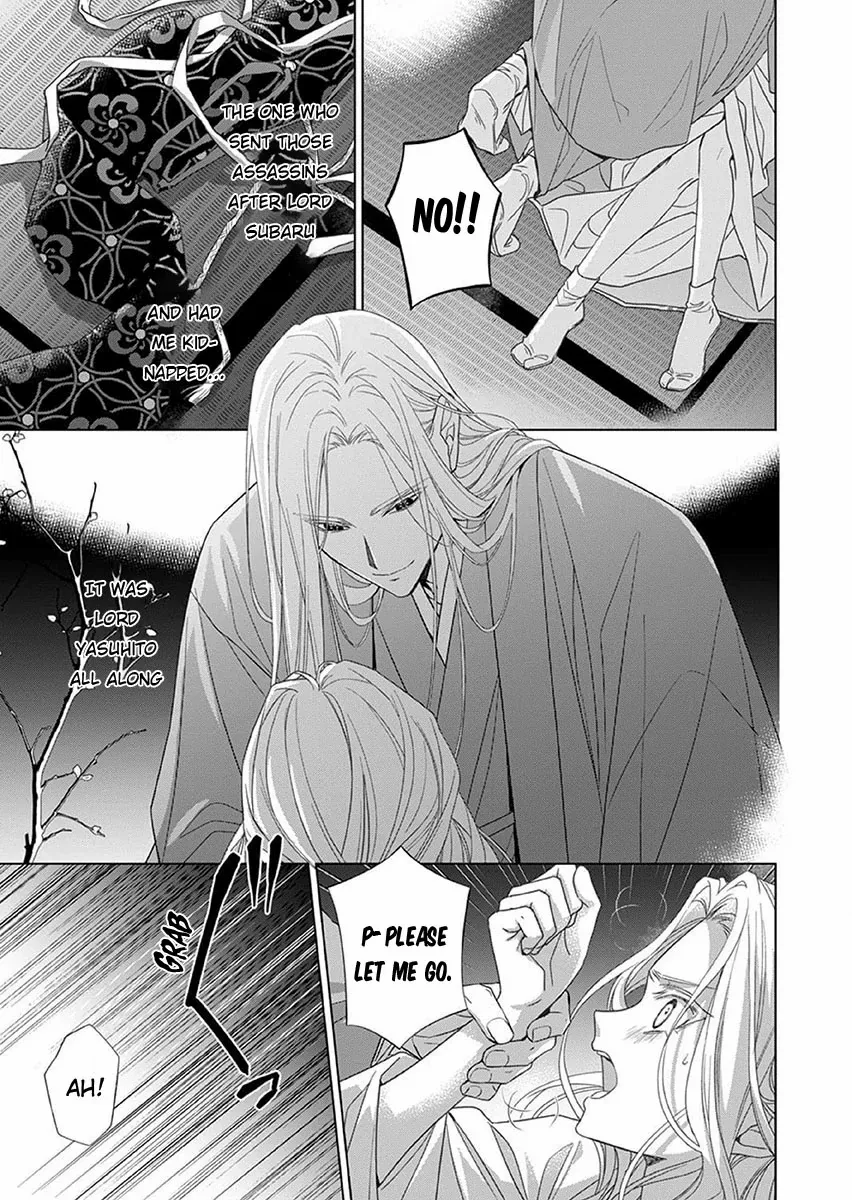 Kokuyou no Hanayome - Imikirawareta Watashi ga Reikoku Taii ni Aisareru Made Chapter 13 page 2 - 