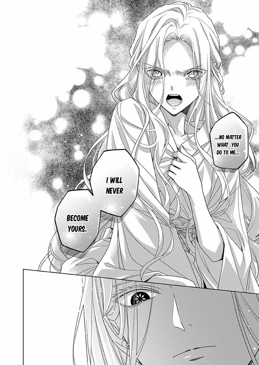 Kokuyou no Hanayome - Imikirawareta Watashi ga Reikoku Taii ni Aisareru Made Chapter 13 page 11 - 
