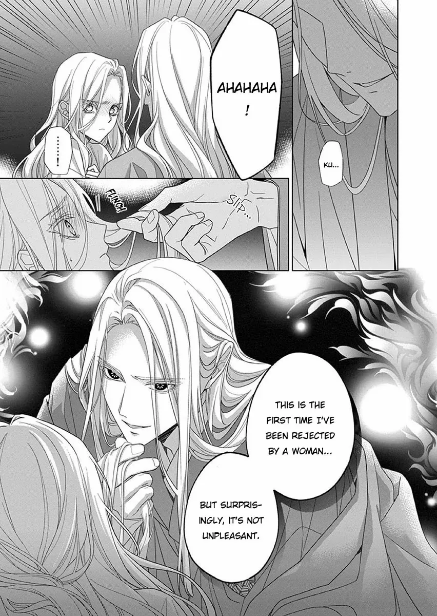 Kokuyou no Hanayome - Imikirawareta Watashi ga Reikoku Taii ni Aisareru Made Chapter 13 page 12 - 