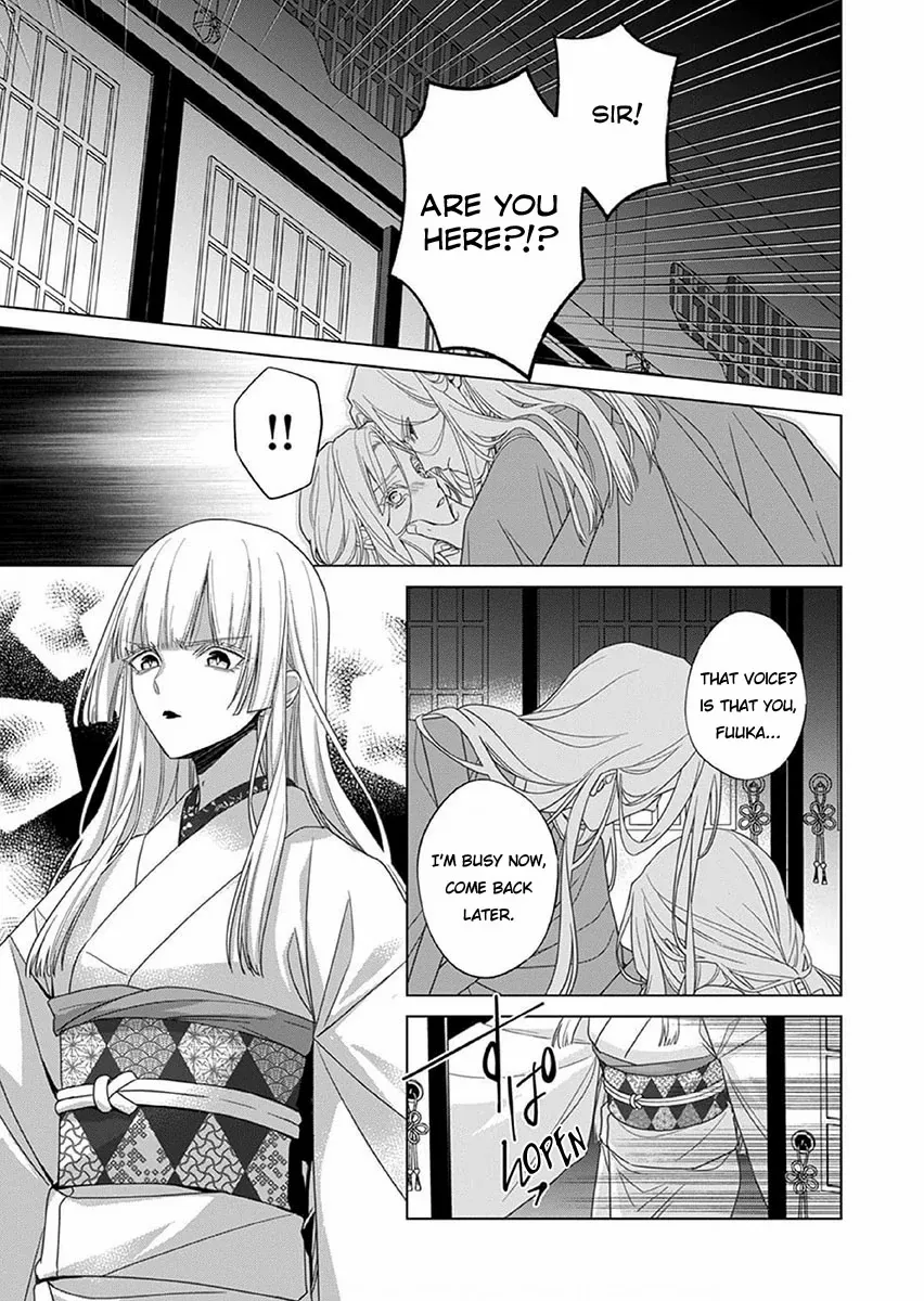 Kokuyou no Hanayome - Imikirawareta Watashi ga Reikoku Taii ni Aisareru Made Chapter 13 page 14 - 