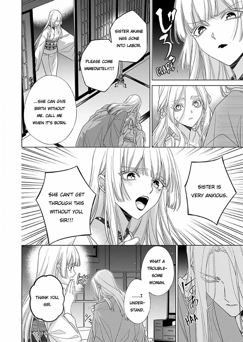 Kokuyou no Hanayome - Imikirawareta Watashi ga Reikoku Taii ni Aisareru Made Chapter 13 page 15 - 