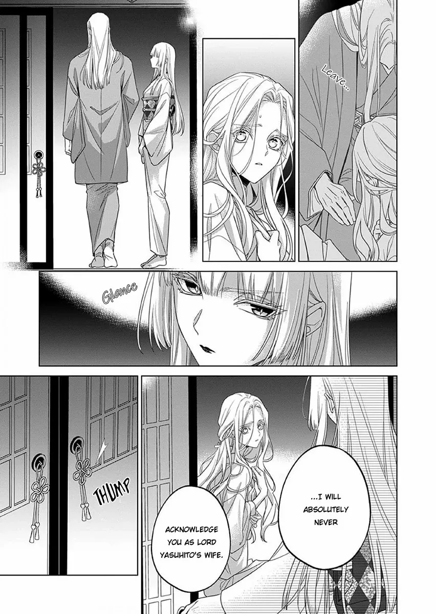 Kokuyou no Hanayome - Imikirawareta Watashi ga Reikoku Taii ni Aisareru Made Chapter 13 page 16 - 