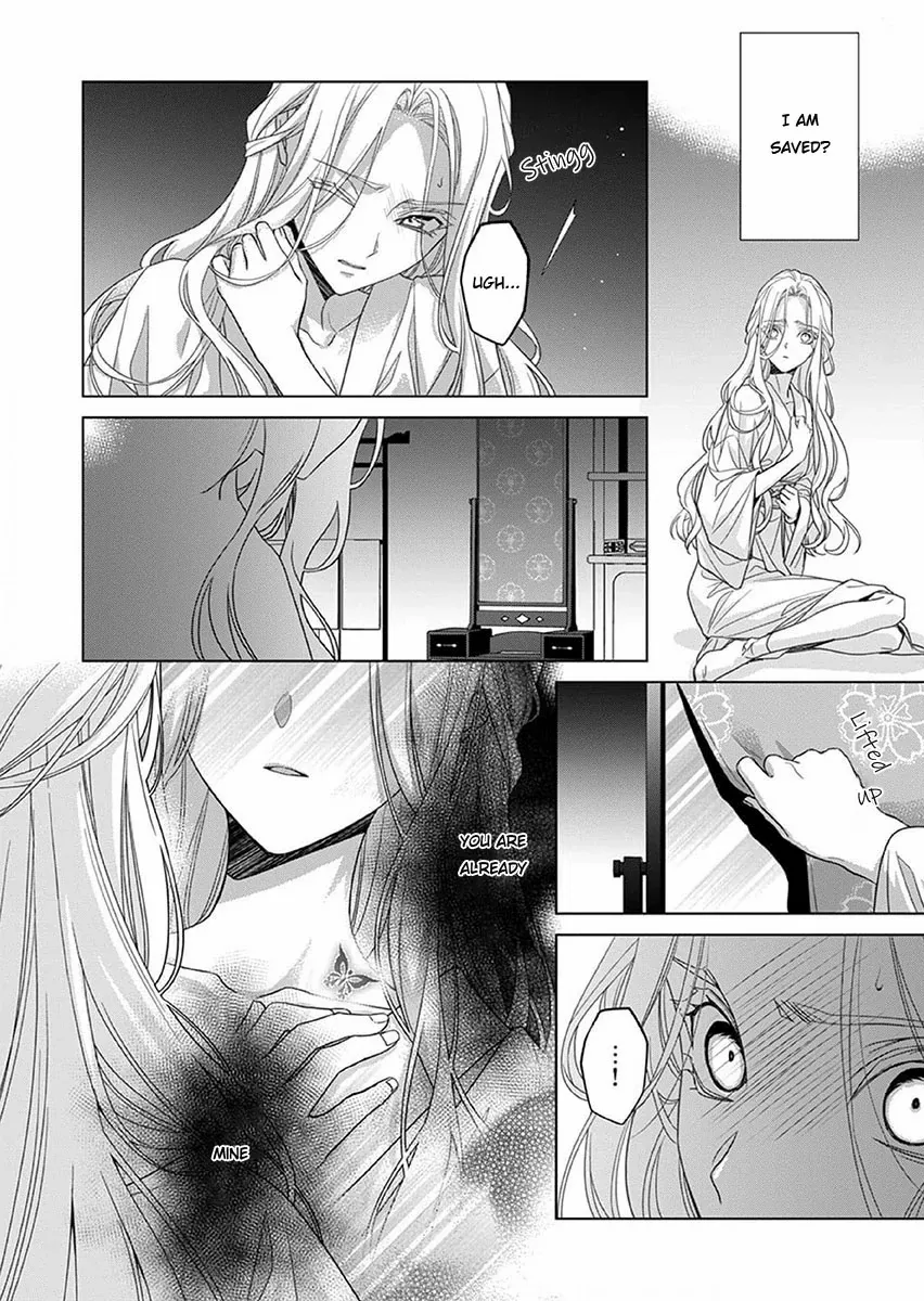 Kokuyou no Hanayome - Imikirawareta Watashi ga Reikoku Taii ni Aisareru Made Chapter 13 page 17 - 